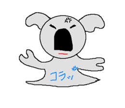 Pretty koala of the big nose sticker #637409