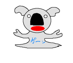 Pretty koala of the big nose sticker #637410