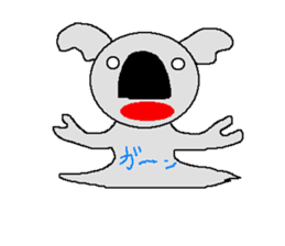 Pretty koala of the big nose sticker #637410