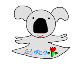 Pretty koala of the big nose sticker #637411