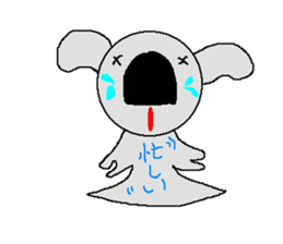 Pretty koala of the big nose sticker #637412