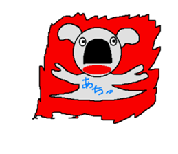 Pretty koala of the big nose sticker #637414