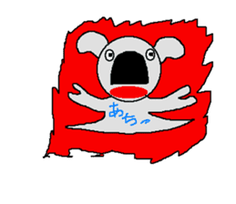 Pretty koala of the big nose sticker #637414