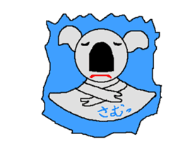 Pretty koala of the big nose sticker #637415