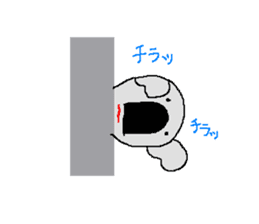 Pretty koala of the big nose sticker #637416