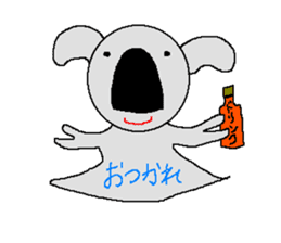 Pretty koala of the big nose sticker #637419