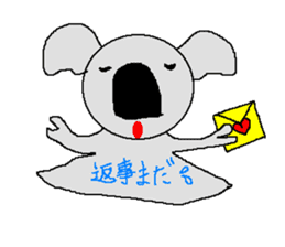 Pretty koala of the big nose sticker #637420