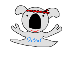 Pretty koala of the big nose sticker #637421