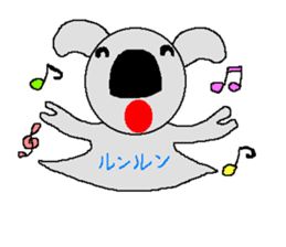 Pretty koala of the big nose sticker #637422