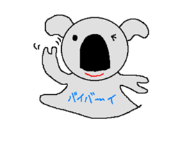 Pretty koala of the big nose sticker #637423