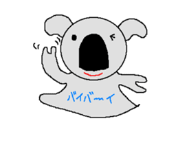 Pretty koala of the big nose sticker #637423