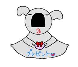 Pretty koala of the big nose sticker #637424