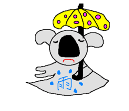 Pretty koala of the big nose sticker #637426