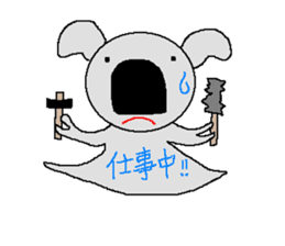 Pretty koala of the big nose sticker #637429