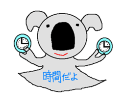 Pretty koala of the big nose sticker #637431