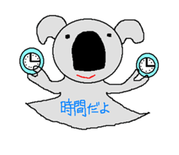 Pretty koala of the big nose sticker #637431