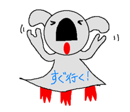 Pretty koala of the big nose sticker #637432