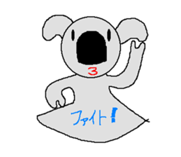 Pretty koala of the big nose sticker #637433