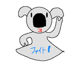 Pretty koala of the big nose sticker #637433