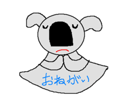 Pretty koala of the big nose sticker #637434