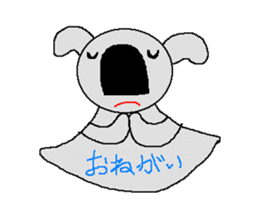 Pretty koala of the big nose sticker #637434