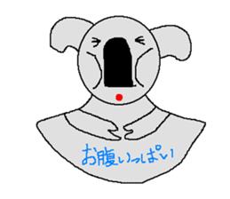 Pretty koala of the big nose sticker #637435