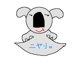 Pretty koala of the big nose sticker #637436