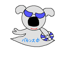 Pretty koala of the big nose sticker #637437