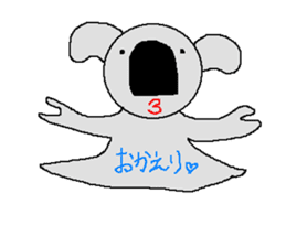 Pretty koala of the big nose sticker #637440