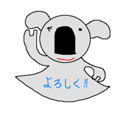 Pretty koala of the big nose sticker #637441