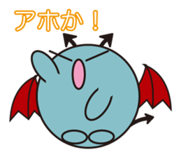 Looking up to the blue sky : part 2 sticker #637455