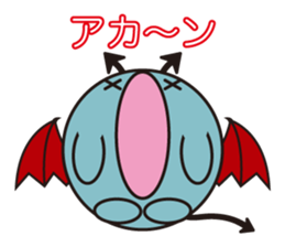 Looking up to the blue sky : part 2 sticker #637475