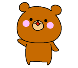 Teddy bear sticker #637562
