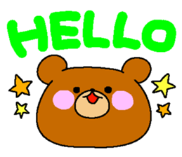 Teddy bear sticker #637572