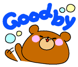 Teddy bear sticker #637573