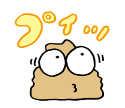 Fool Dog 2 sticker #637609