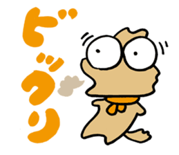 Fool Dog 2 sticker #637610