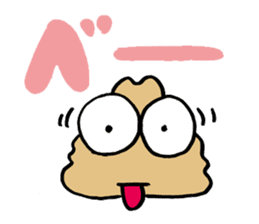 Fool Dog 2 sticker #637615