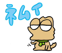 Fool Dog 2 sticker #637621