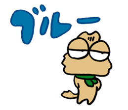 Fool Dog 2 sticker #637626