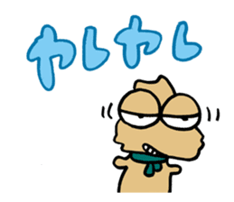 Fool Dog 2 sticker #637635