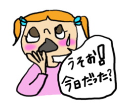 every day girl sticker #637733