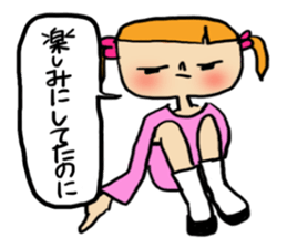 every day girl sticker #637735