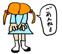 every day girl sticker #637737