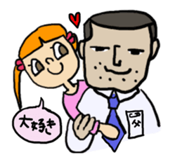 every day girl sticker #637740