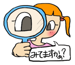 every day girl sticker #637745