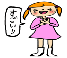 every day girl sticker #637747