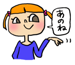 every day girl sticker #637748