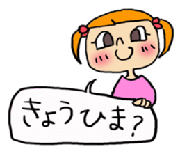 every day girl sticker #637749