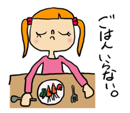 every day girl sticker #637751